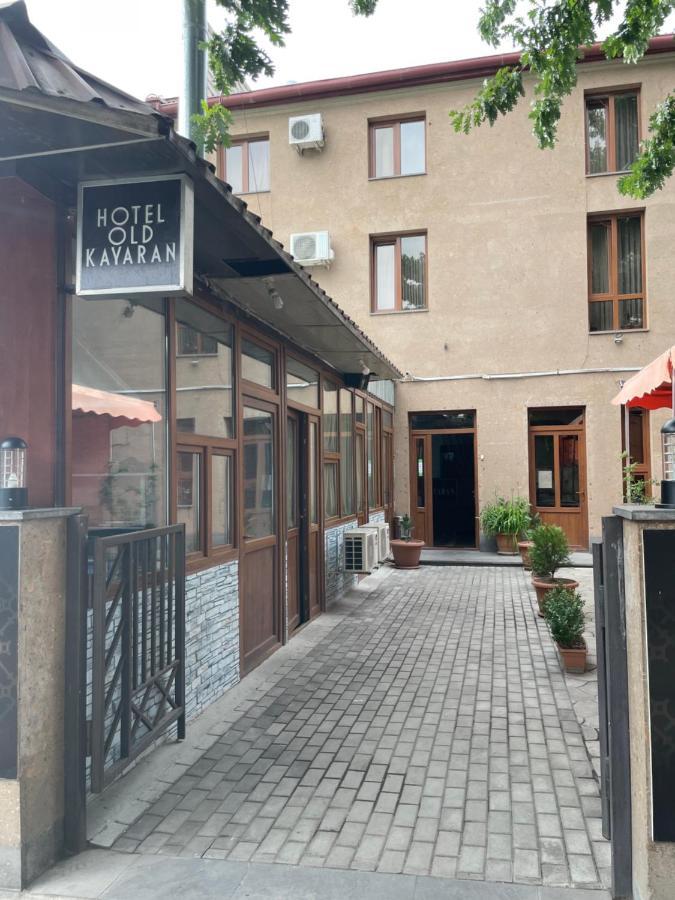 Hotel Old Kayaran Erywań Zewnętrze zdjęcie